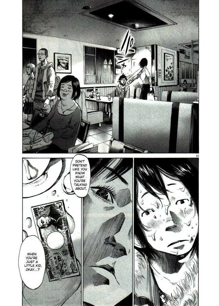 Oyasumi Punpun (Goodnight Punpun) Manga Chapter 54 page 15 - Chapter 54