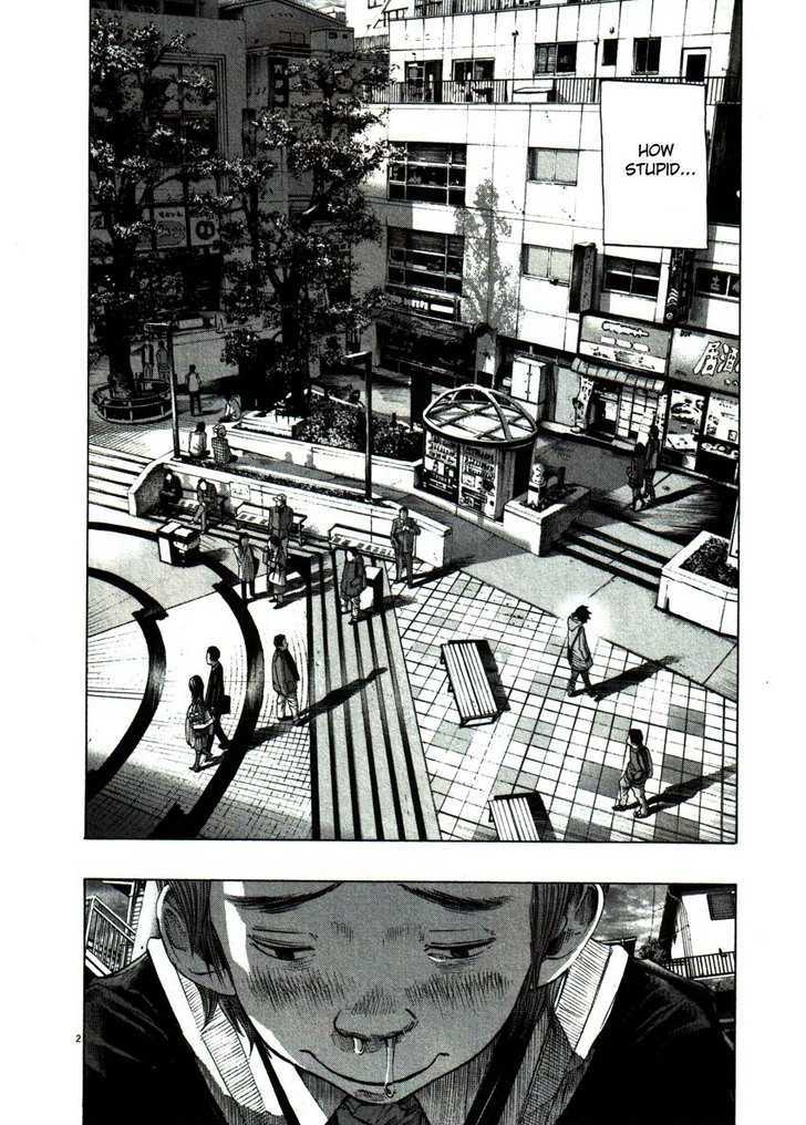 Oyasumi Punpun (Goodnight Punpun) Manga Chapter 54 page 2 - Chapter 54
