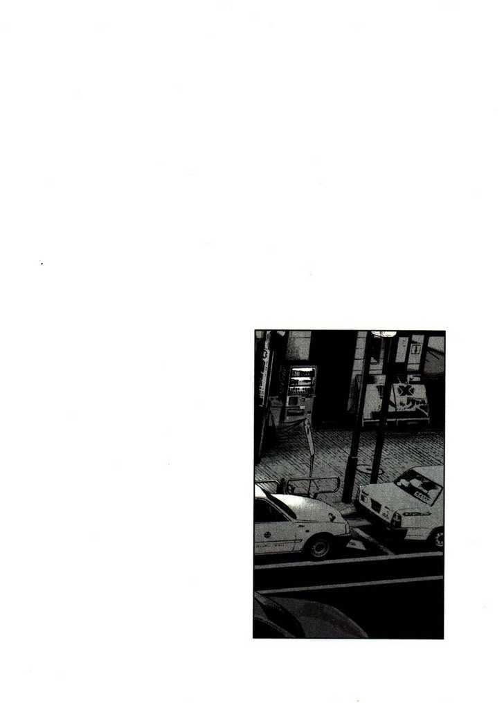 Oyasumi Punpun (Goodnight Punpun) Manga Chapter 54 page 20 - Chapter 54