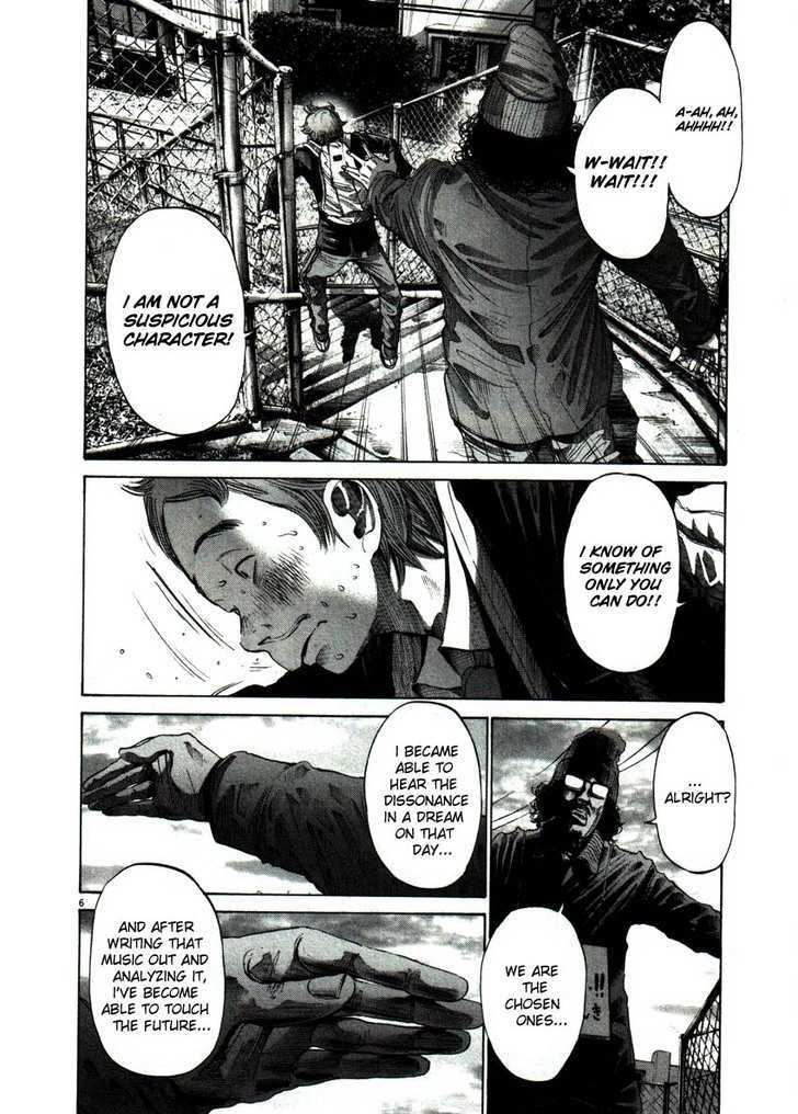 Oyasumi Punpun (Goodnight Punpun) Manga Chapter 54 page 6 - Chapter 54