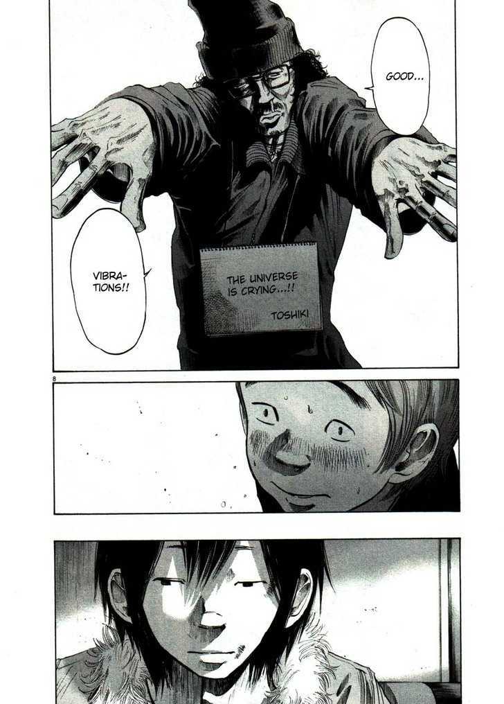 Oyasumi Punpun (Goodnight Punpun) Manga Chapter 54 page 8 - Chapter 54