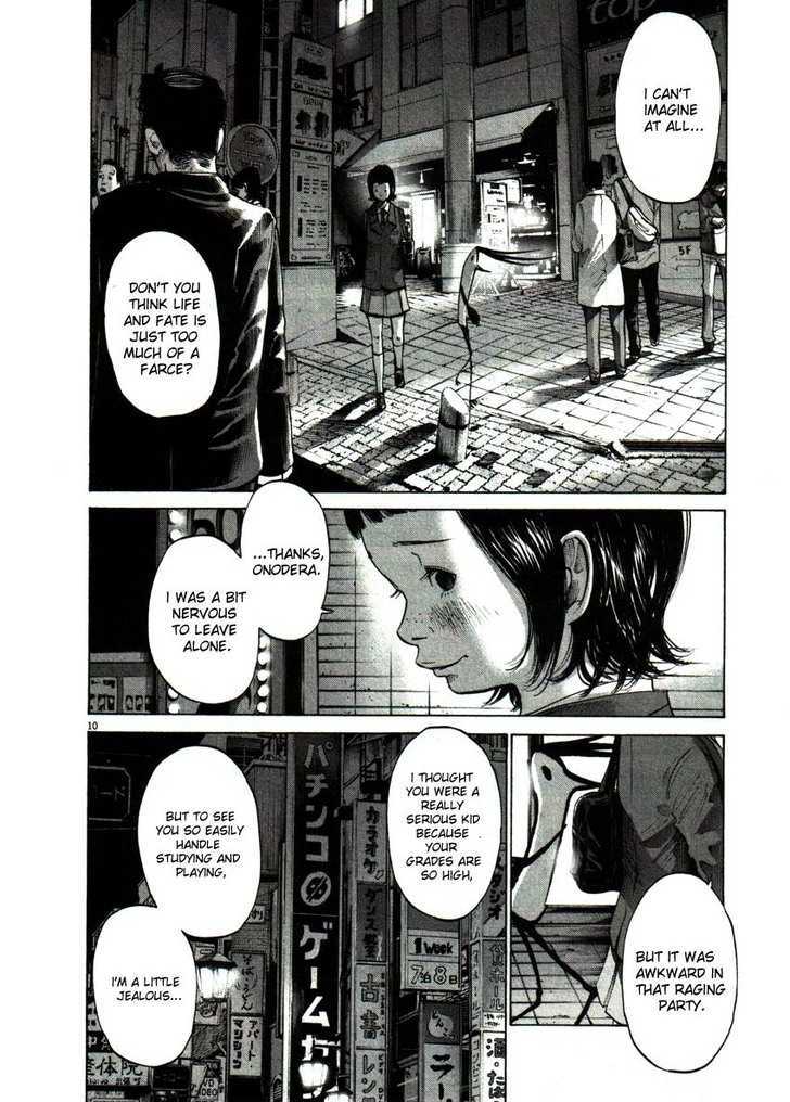 Oyasumi Punpun (Goodnight Punpun) Manga Chapter 55 page 10 - Chapter 55