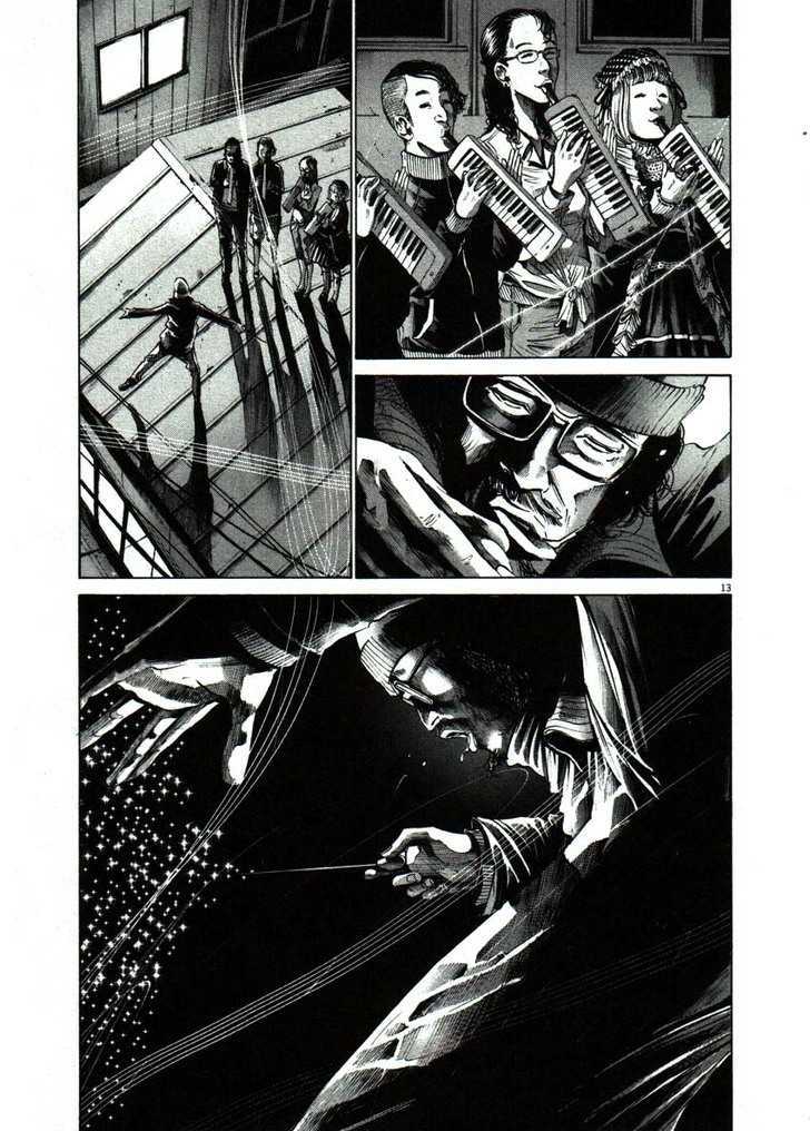 Oyasumi Punpun (Goodnight Punpun) Manga Chapter 55 page 13 - Chapter 55