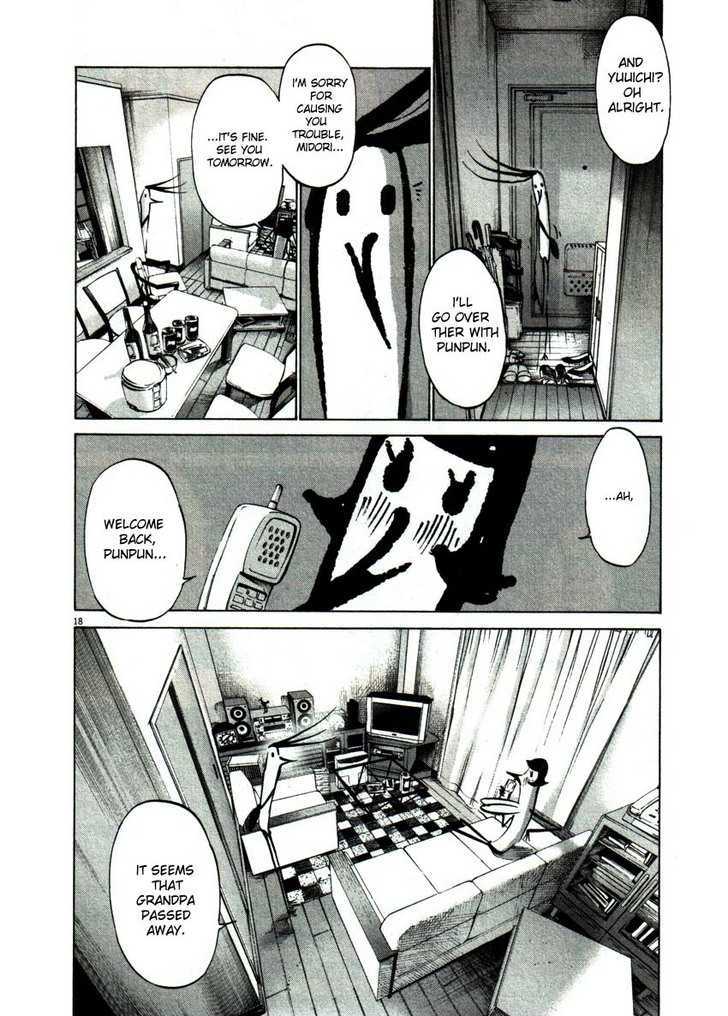 Oyasumi Punpun (Goodnight Punpun) Manga Chapter 55 page 17 - Chapter 55