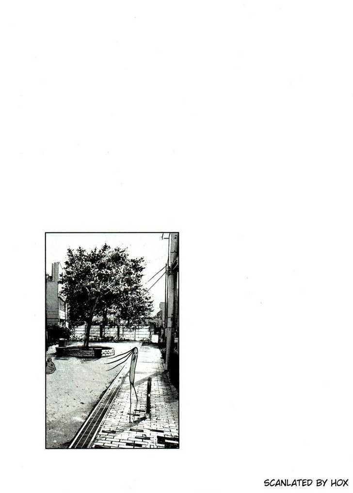 Oyasumi Punpun (Goodnight Punpun) Manga Chapter 55 page 18 - Chapter 55