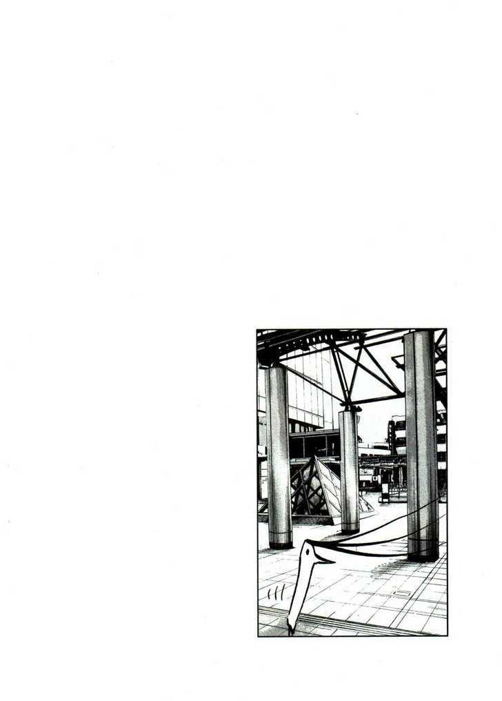 Oyasumi Punpun (Goodnight Punpun) Manga Chapter 55 page 19 - Chapter 55