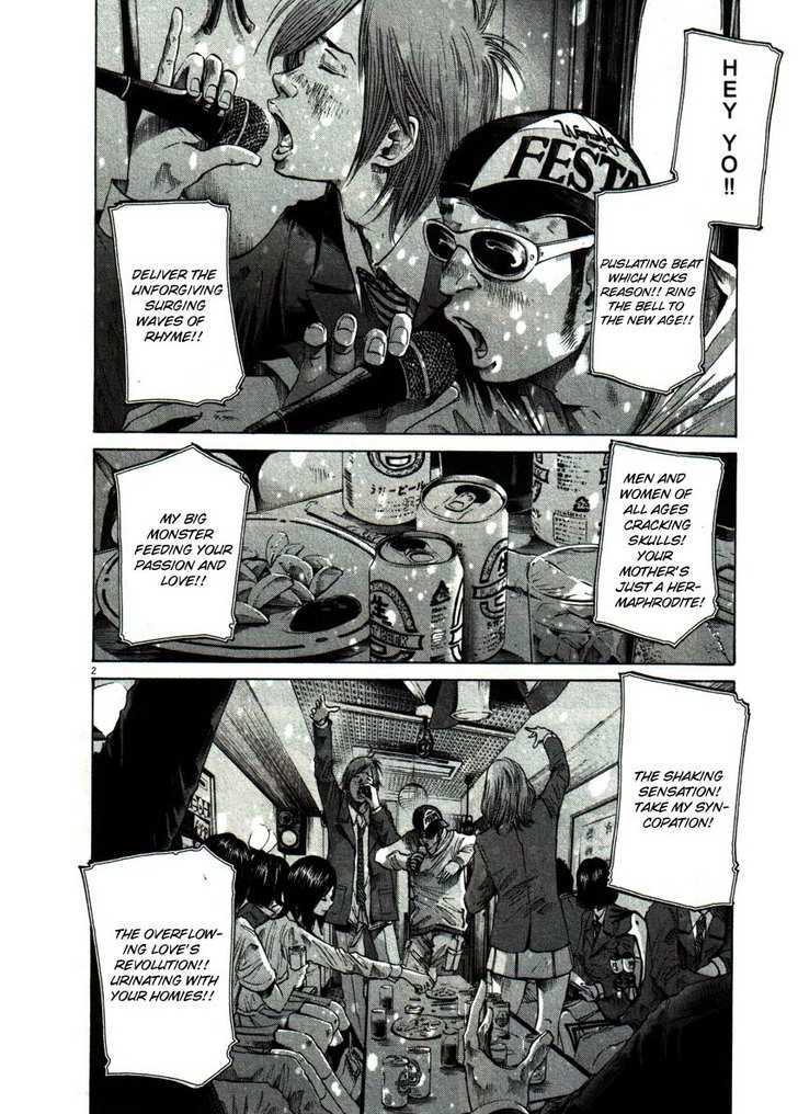 Oyasumi Punpun (Goodnight Punpun) Manga Chapter 55 page 2 - Chapter 55