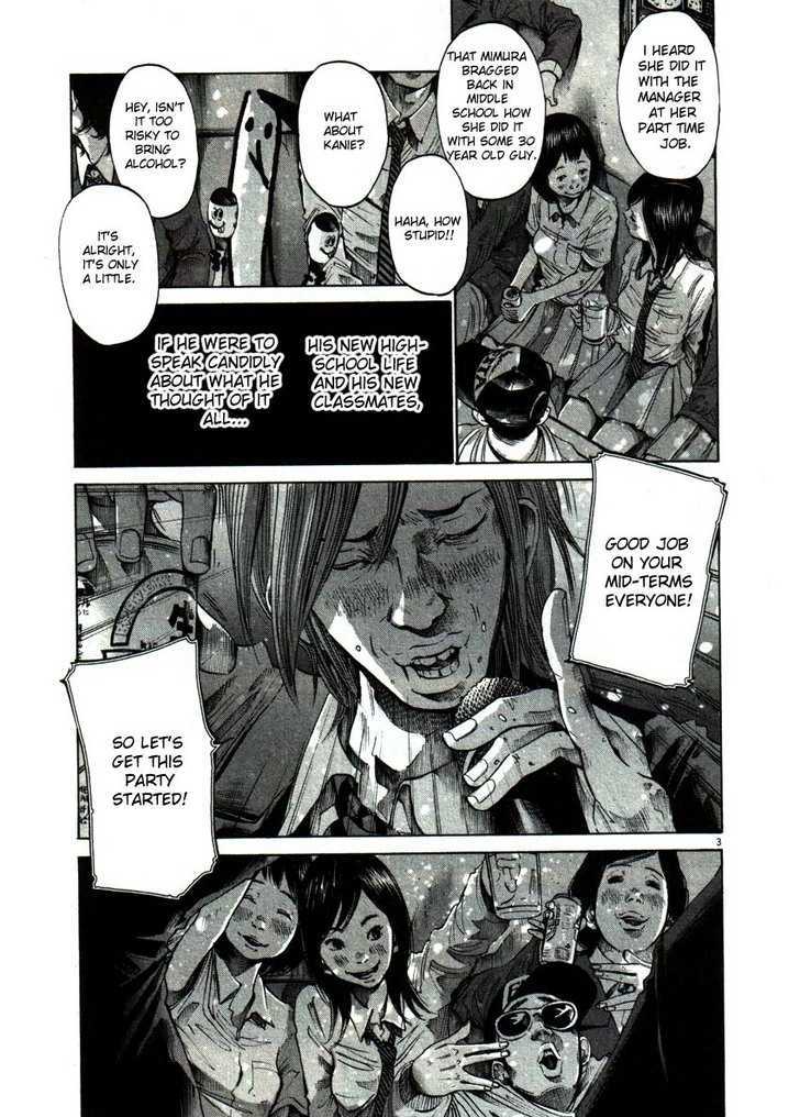 Oyasumi Punpun (Goodnight Punpun) Manga Chapter 55 page 3 - Chapter 55