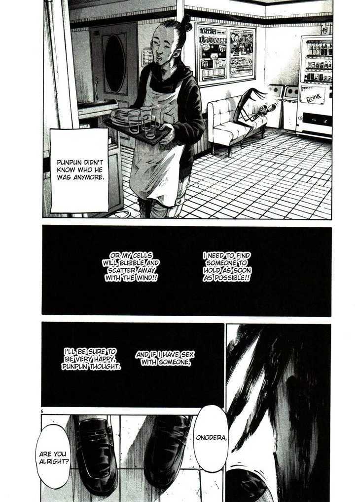 Oyasumi Punpun (Goodnight Punpun) Manga Chapter 55 page 6 - Chapter 55