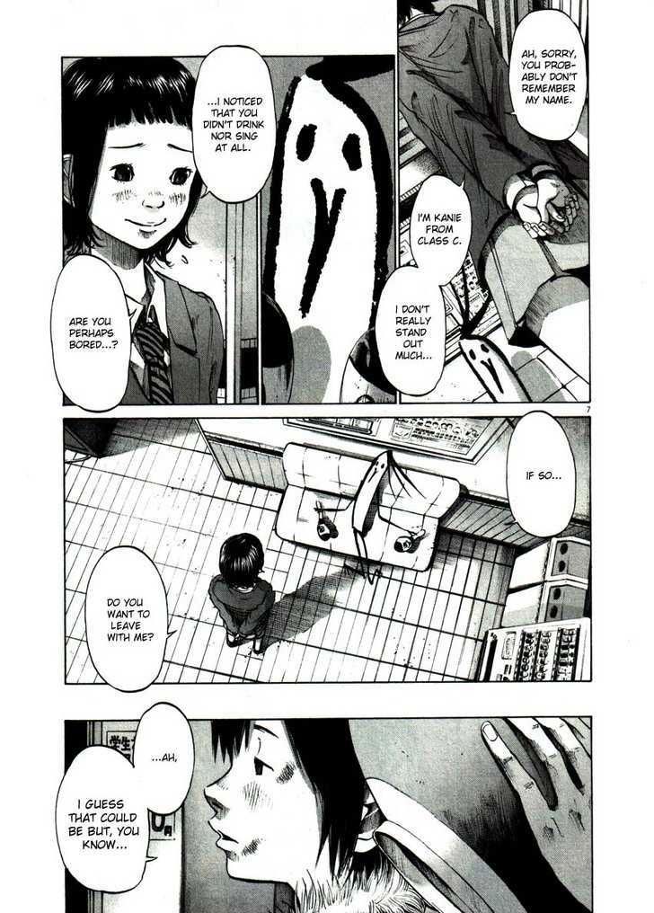 Oyasumi Punpun (Goodnight Punpun) Manga Chapter 55 page 7 - Chapter 55