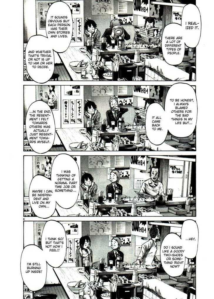 Oyasumi Punpun (Goodnight Punpun) Manga Chapter 55 page 8 - Chapter 55