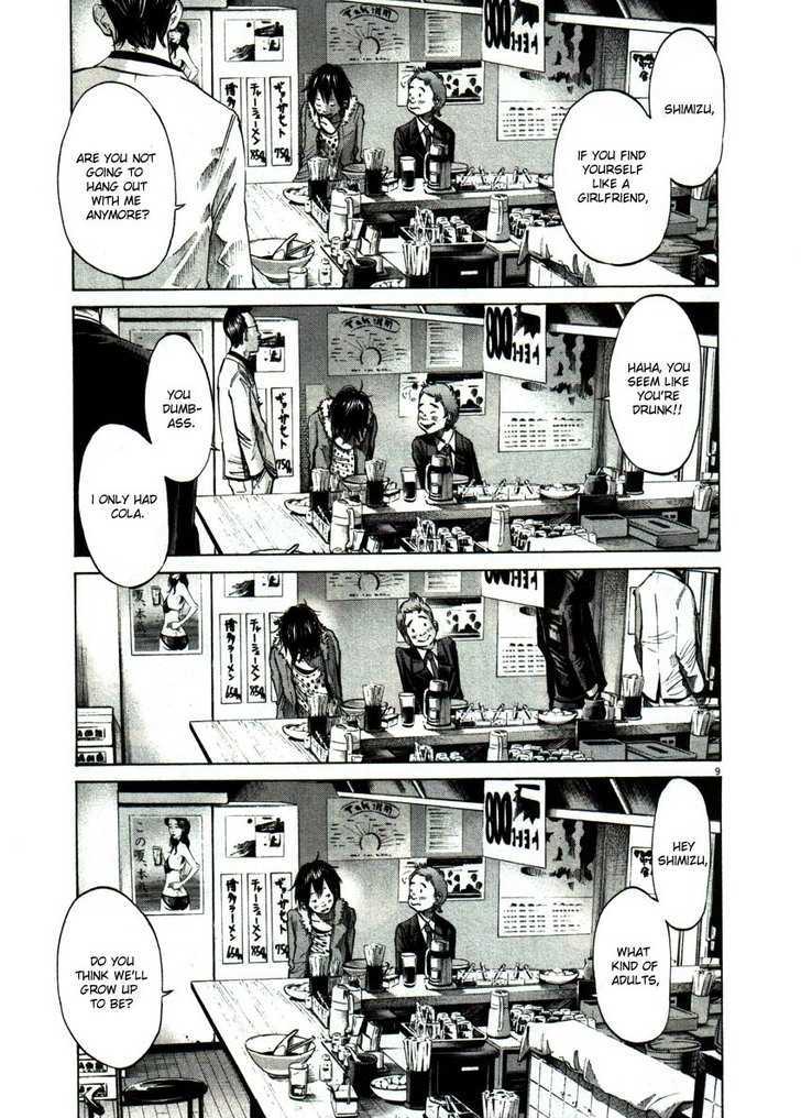 Oyasumi Punpun (Goodnight Punpun) Manga Chapter 55 page 9 - Chapter 55