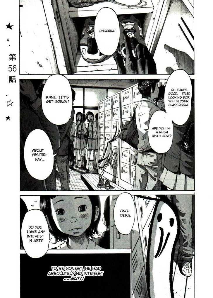 Oyasumi Punpun (Goodnight Punpun) Manga Chapter 56 page 1 - Chapter 56