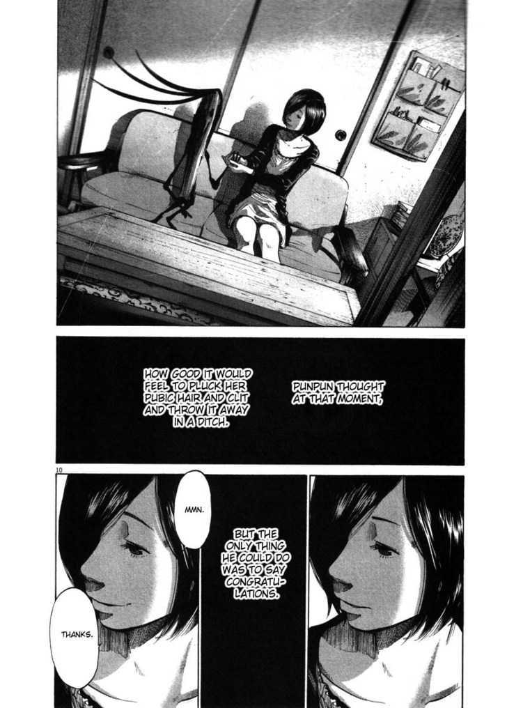 Oyasumi Punpun (Goodnight Punpun) Manga Chapter 56 page 10 - Chapter 56