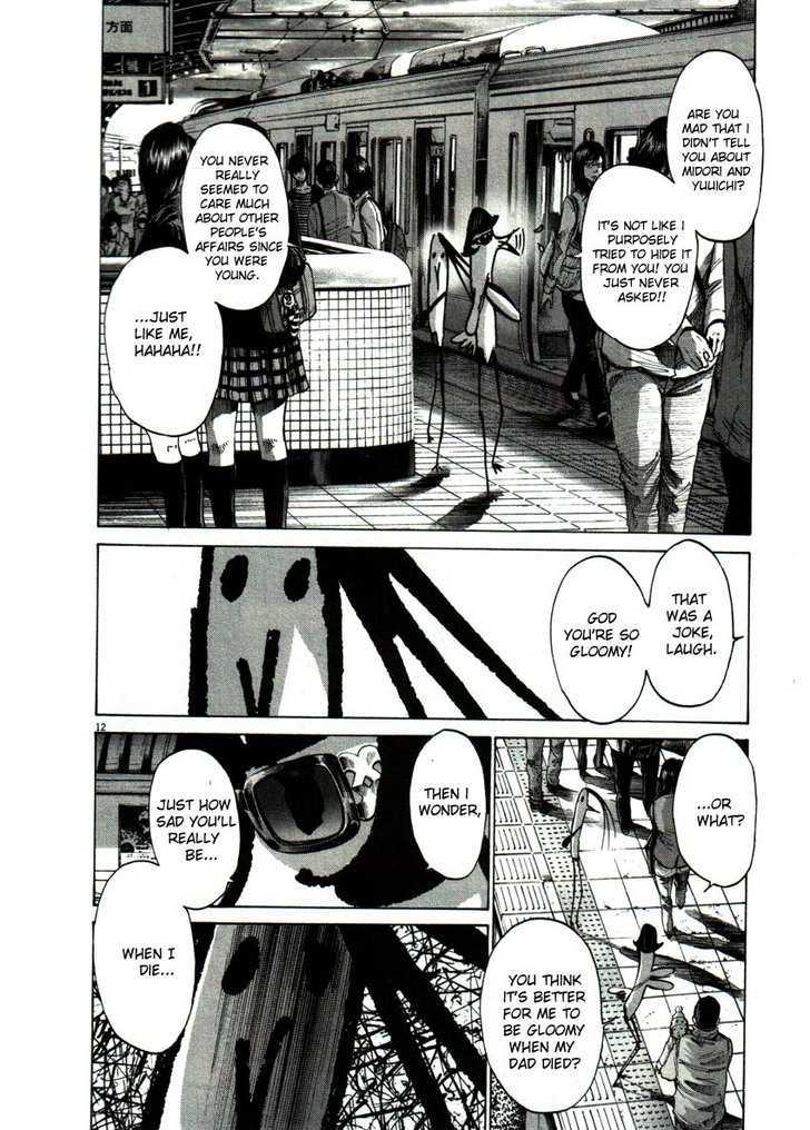 Oyasumi Punpun (Goodnight Punpun) Manga Chapter 56 page 12 - Chapter 56