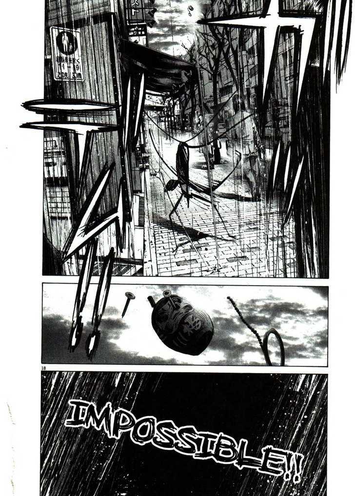 Oyasumi Punpun (Goodnight Punpun) Manga Chapter 56 page 18 - Chapter 56
