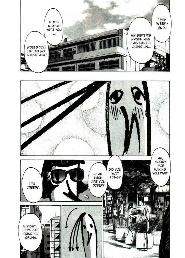 Oyasumi Punpun (Goodnight Punpun) Manga Chapter 56 page 2 - Chapter 56