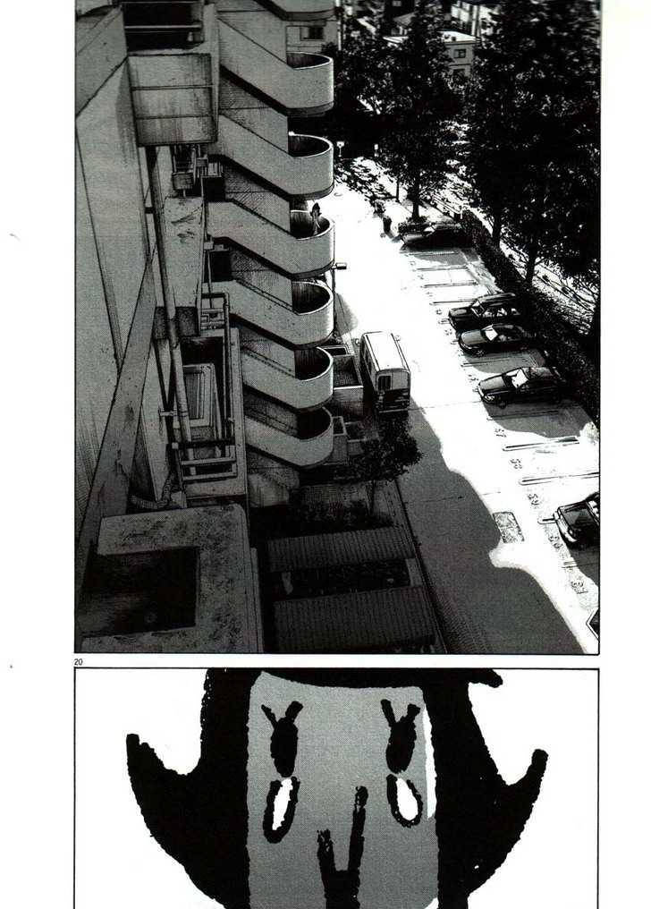 Oyasumi Punpun (Goodnight Punpun) Manga Chapter 56 page 20 - Chapter 56