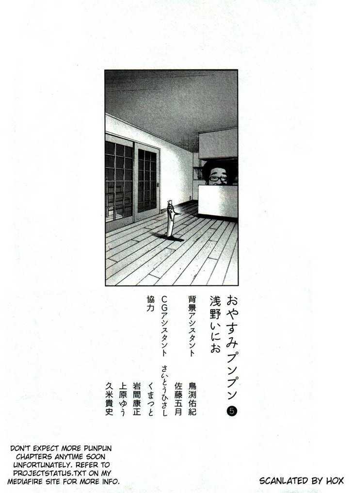 Oyasumi Punpun (Goodnight Punpun) Manga Chapter 56 page 23 - Chapter 56