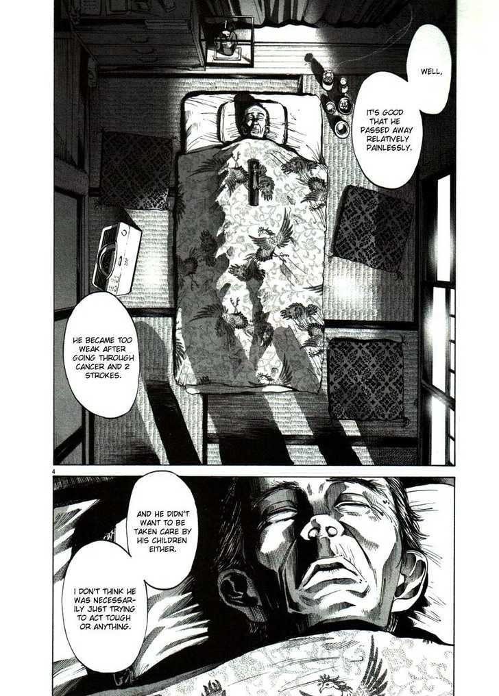 Oyasumi Punpun (Goodnight Punpun) Manga Chapter 56 page 4 - Chapter 56