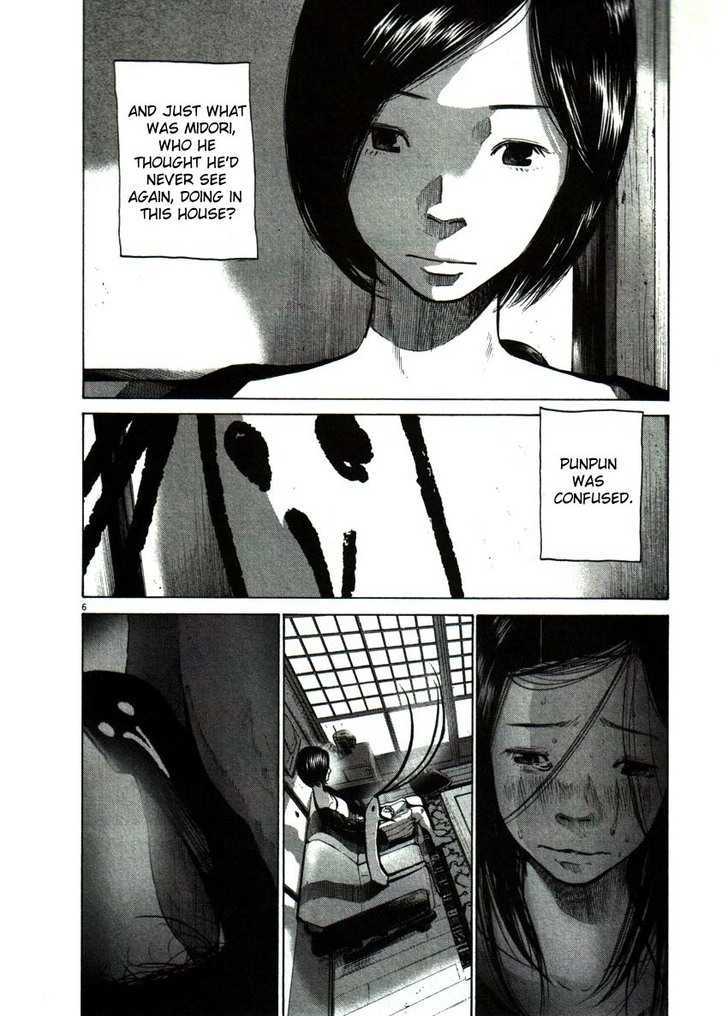 Oyasumi Punpun (Goodnight Punpun) Manga Chapter 56 page 6 - Chapter 56