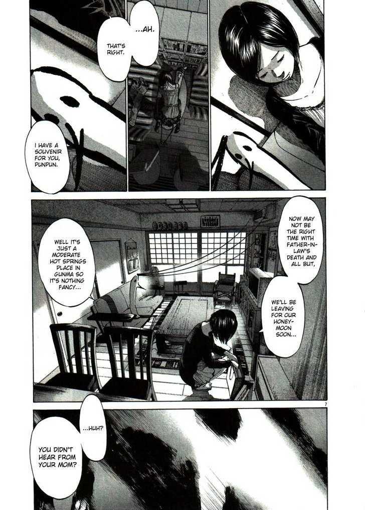 Oyasumi Punpun (Goodnight Punpun) Manga Chapter 56 page 7 - Chapter 56