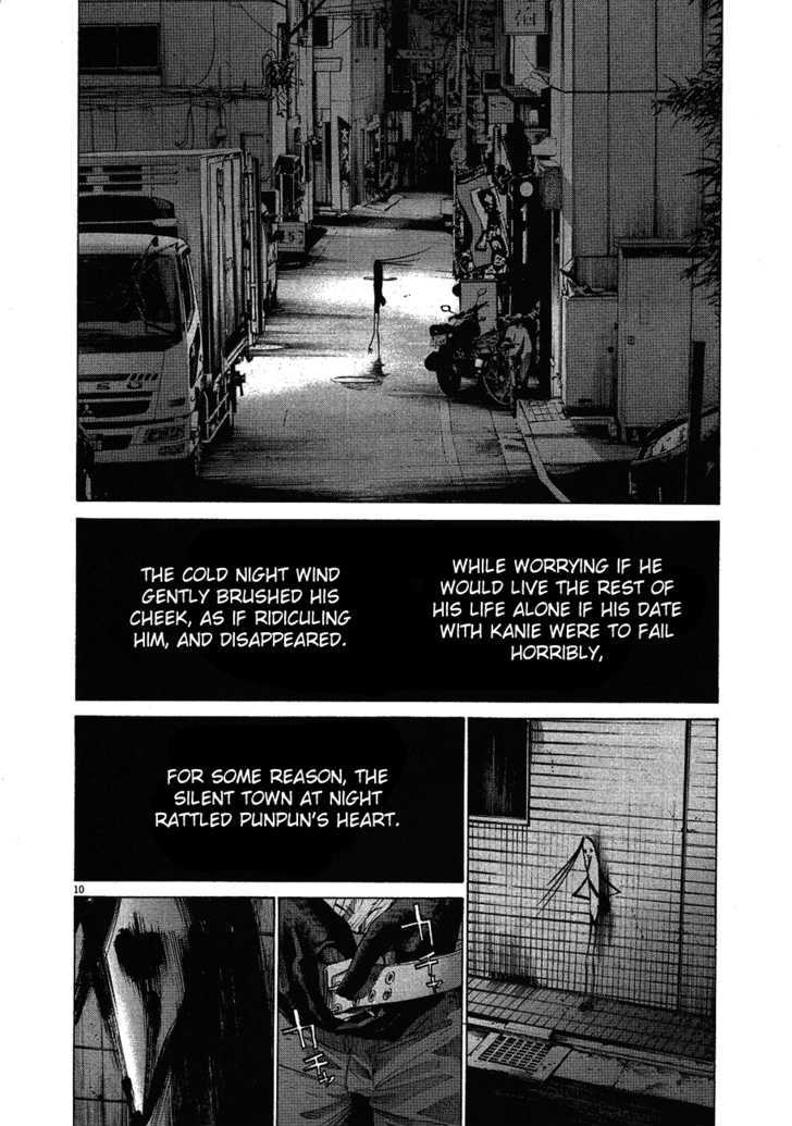 Oyasumi Punpun (Goodnight Punpun) Manga Chapter 57 page 12 - Chapter 57