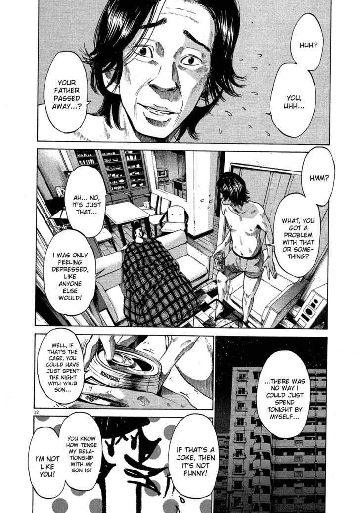 Oyasumi Punpun (Goodnight Punpun) Manga Chapter 57 page 14 - Chapter 57