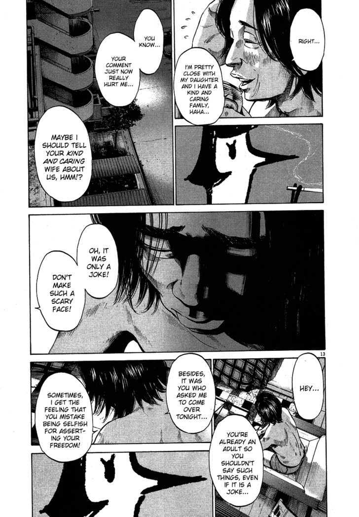 Oyasumi Punpun (Goodnight Punpun) Manga Chapter 57 page 15 - Chapter 57