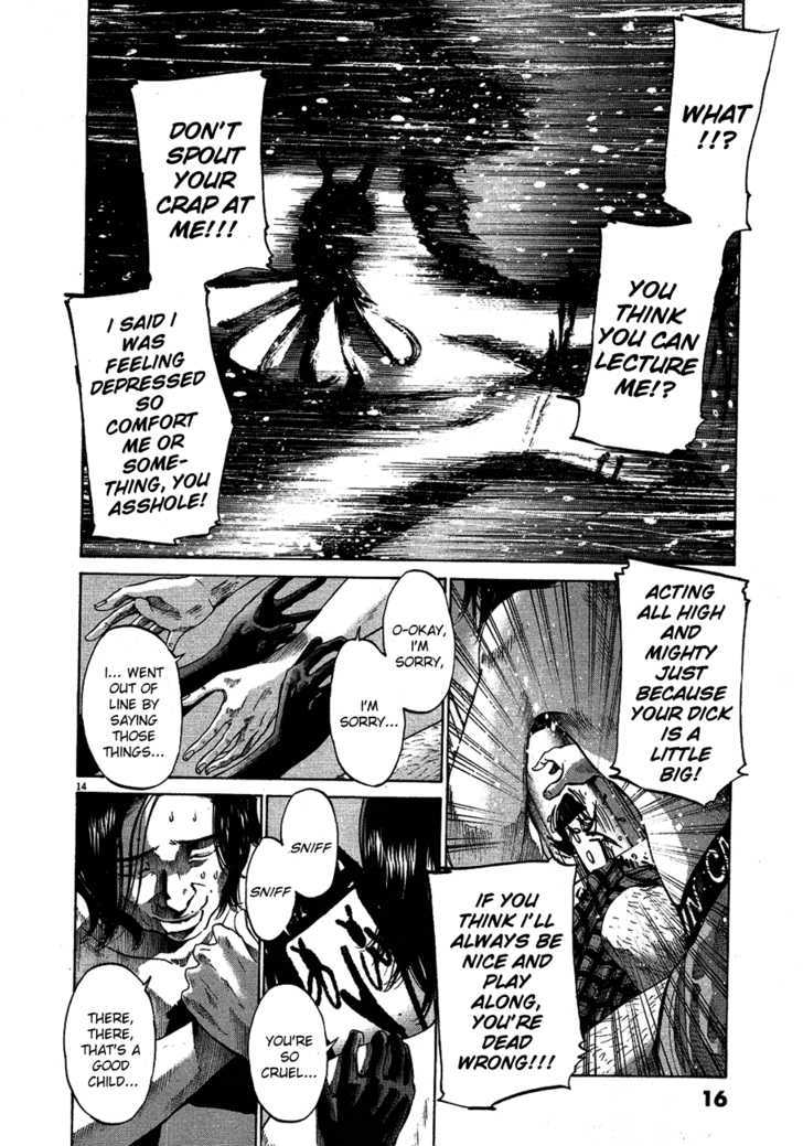 Oyasumi Punpun (Goodnight Punpun) Manga Chapter 57 page 16 - Chapter 57