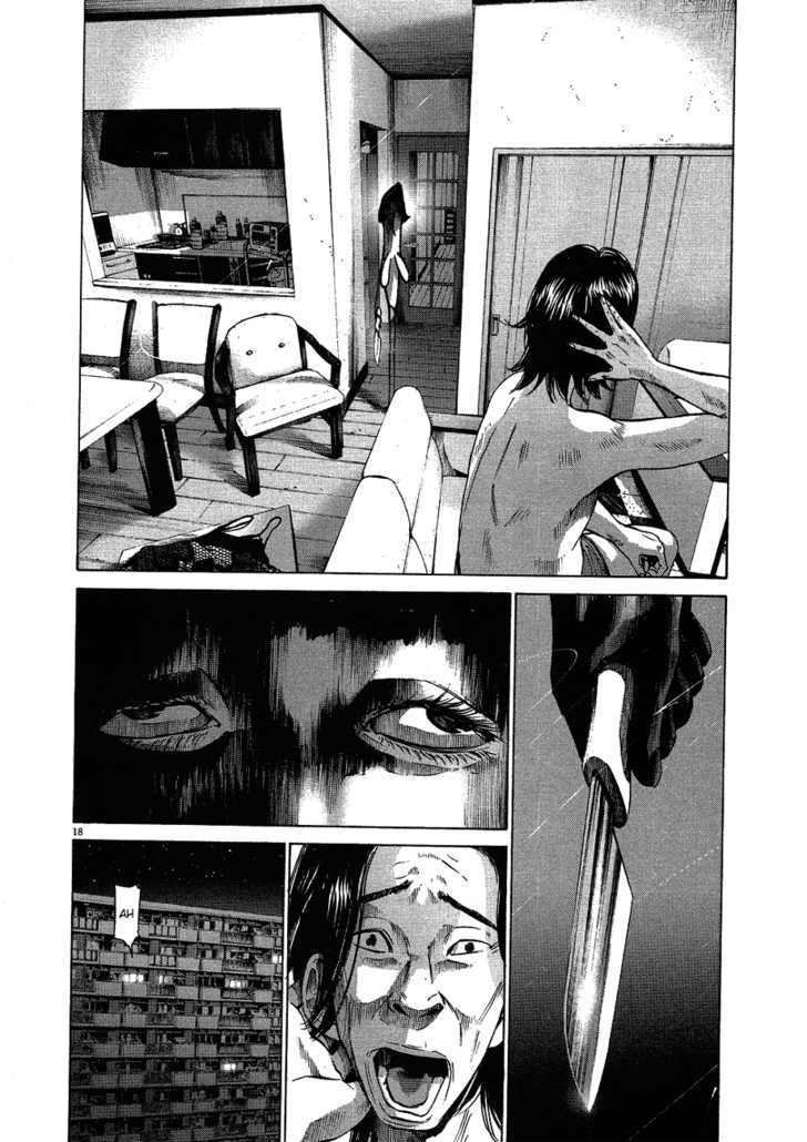 Oyasumi Punpun (Goodnight Punpun) Manga Chapter 57 page 20 - Chapter 57