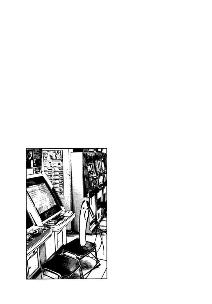 Oyasumi Punpun (Goodnight Punpun) Manga Chapter 57 page 21 - Chapter 57
