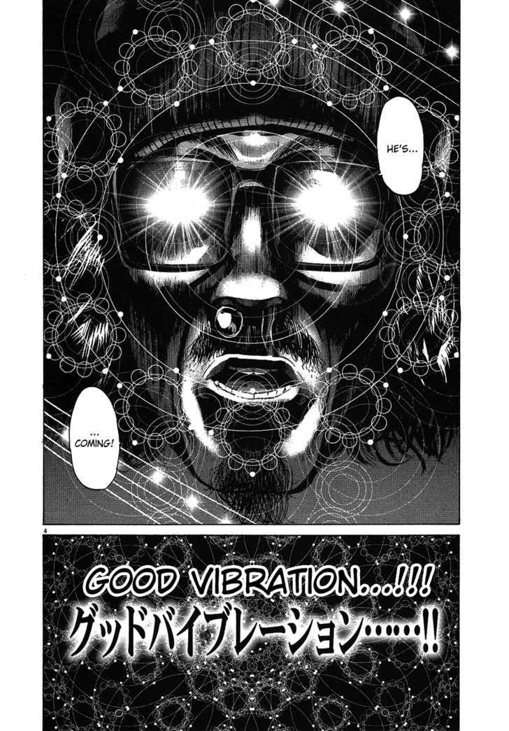 Oyasumi Punpun (Goodnight Punpun) Manga Chapter 57 page 6 - Chapter 57