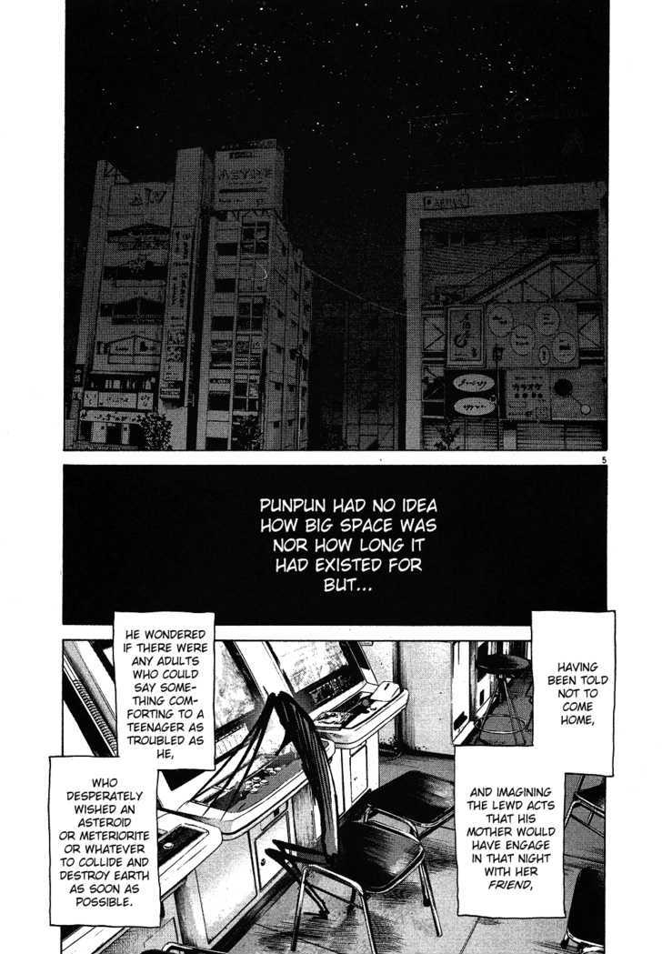 Oyasumi Punpun (Goodnight Punpun) Manga Chapter 57 page 7 - Chapter 57