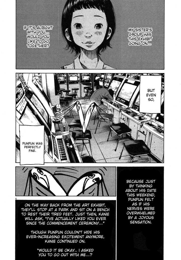 Oyasumi Punpun (Goodnight Punpun) Manga Chapter 57 page 8 - Chapter 57