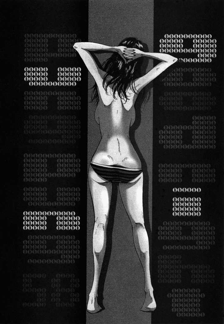 Oyasumi Punpun (Goodnight Punpun) Manga Chapter 58 page 1 - Chapter 58