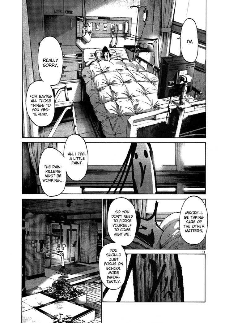 Oyasumi Punpun (Goodnight Punpun) Manga Chapter 58 page 12 - Chapter 58