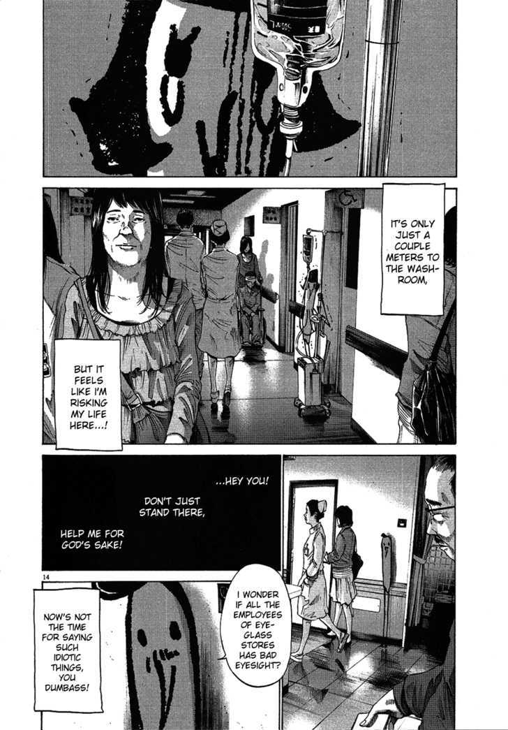 Oyasumi Punpun (Goodnight Punpun) Manga Chapter 58 page 15 - Chapter 58