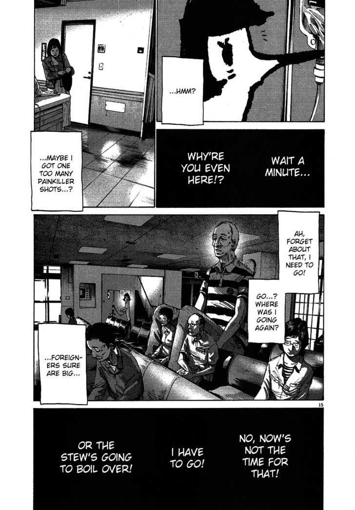 Oyasumi Punpun (Goodnight Punpun) Manga Chapter 58 page 16 - Chapter 58