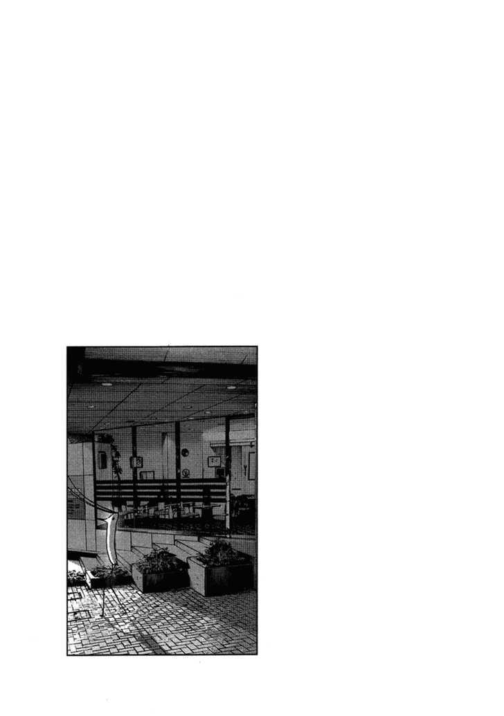 Oyasumi Punpun (Goodnight Punpun) Manga Chapter 58 page 20 - Chapter 58