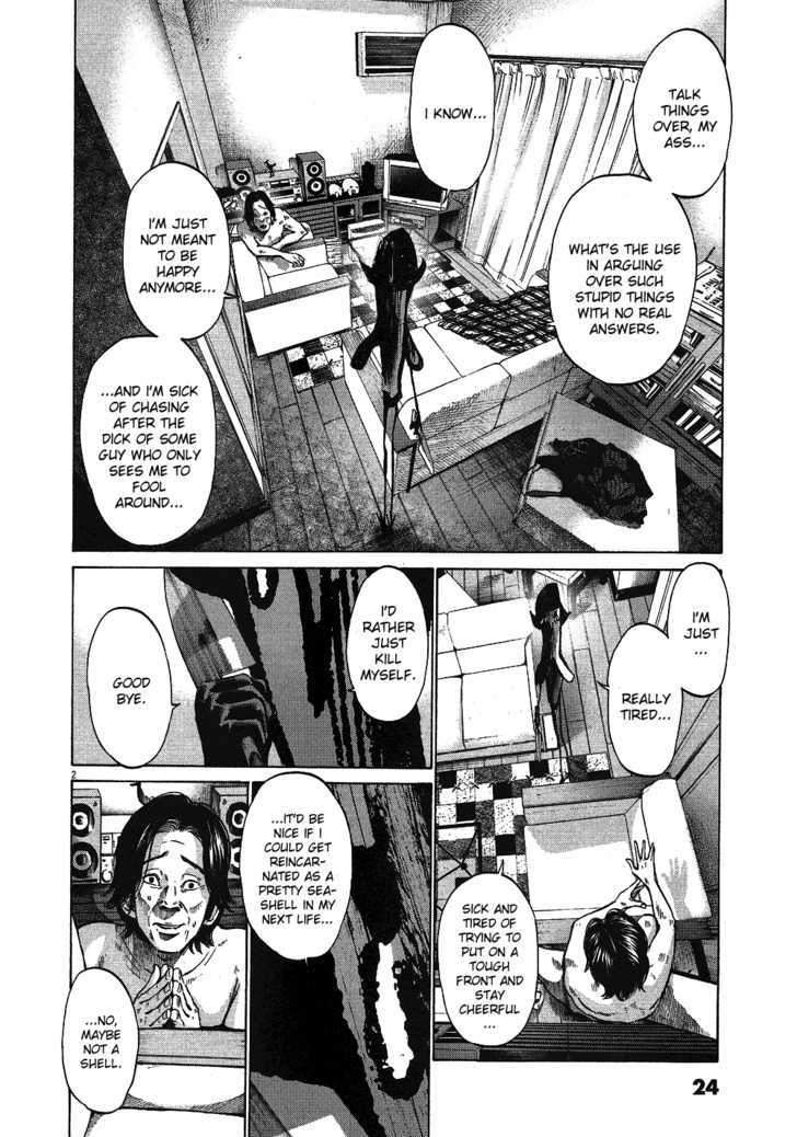 Oyasumi Punpun (Goodnight Punpun) Manga Chapter 58 page 3 - Chapter 58