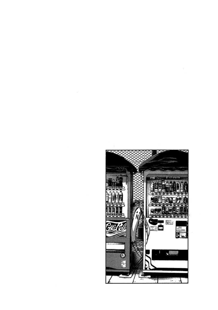 Oyasumi Punpun (Goodnight Punpun) Manga Chapter 59 page 1 - Chapter 59