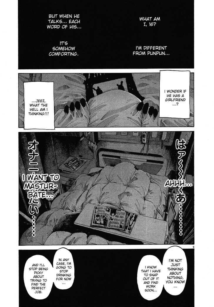 Oyasumi Punpun (Goodnight Punpun) Manga Chapter 59 page 10 - Chapter 59