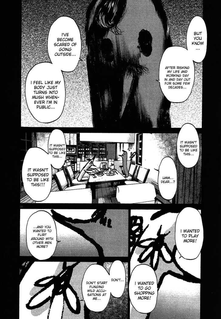 Oyasumi Punpun (Goodnight Punpun) Manga Chapter 59 page 11 - Chapter 59