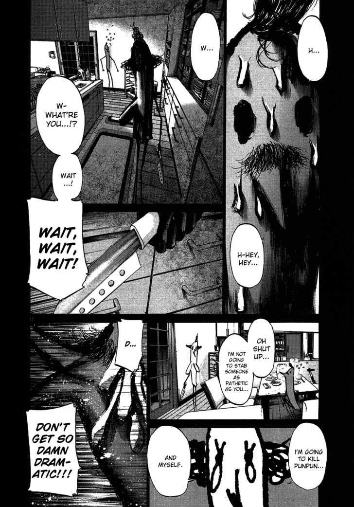 Oyasumi Punpun (Goodnight Punpun) Manga Chapter 59 page 13 - Chapter 59