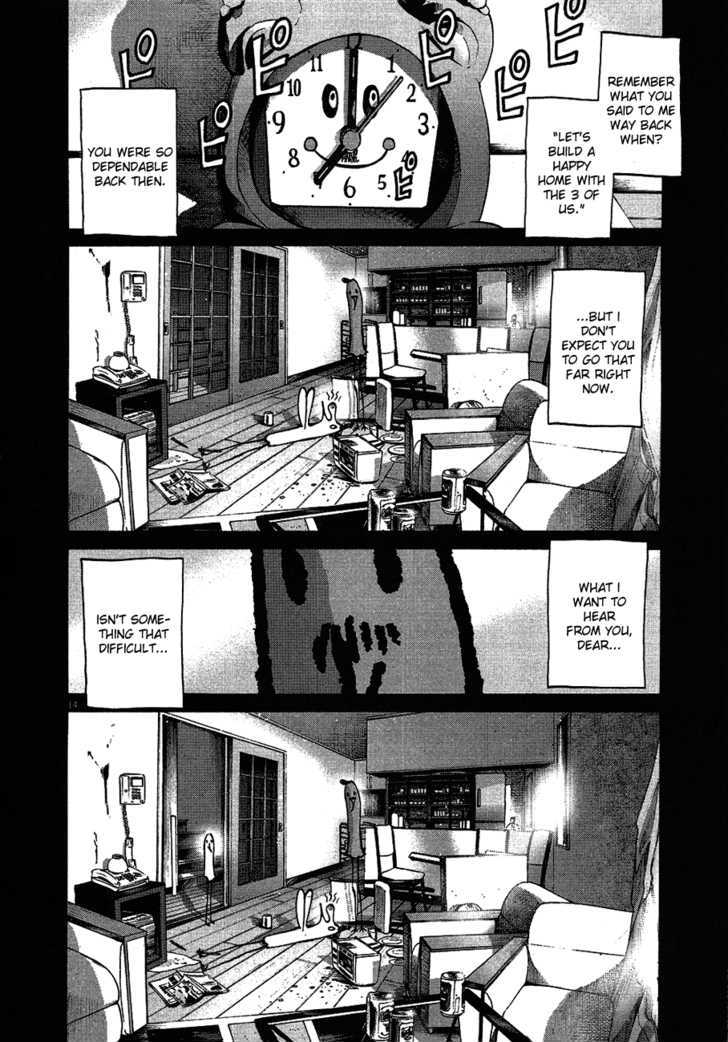 Oyasumi Punpun (Goodnight Punpun) Manga Chapter 59 page 15 - Chapter 59