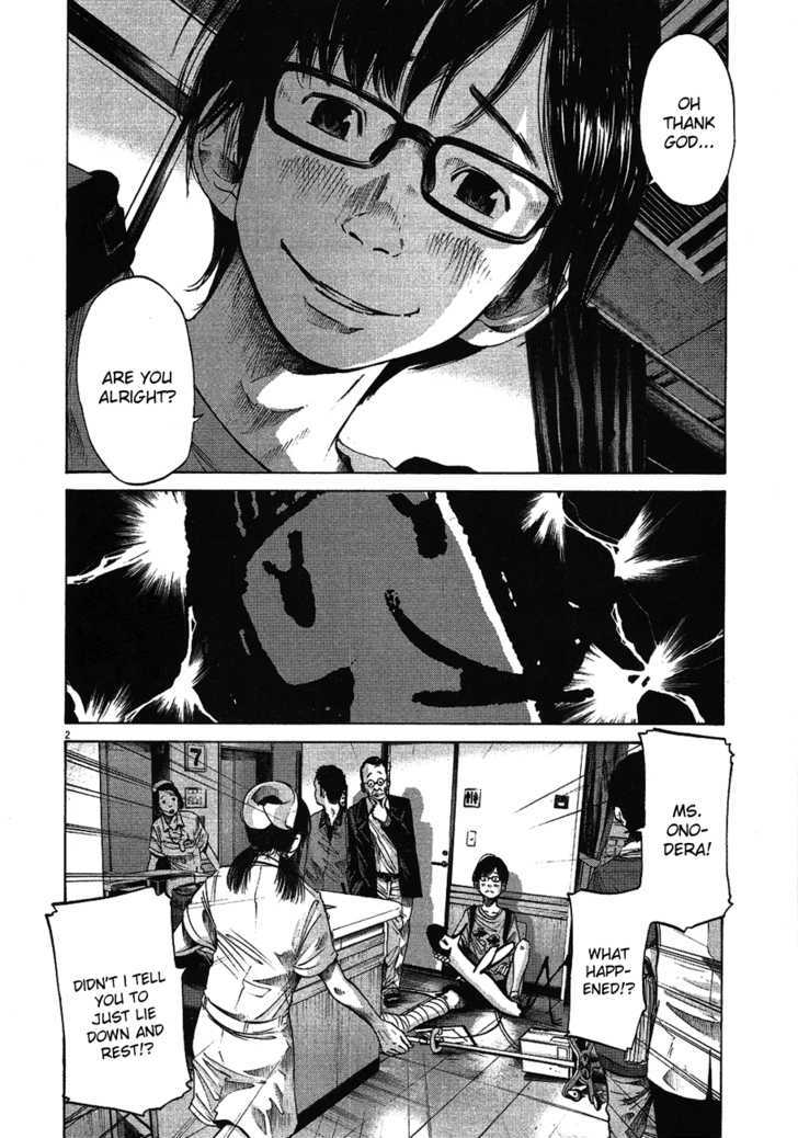 Oyasumi Punpun (Goodnight Punpun) Manga Chapter 59 page 3 - Chapter 59