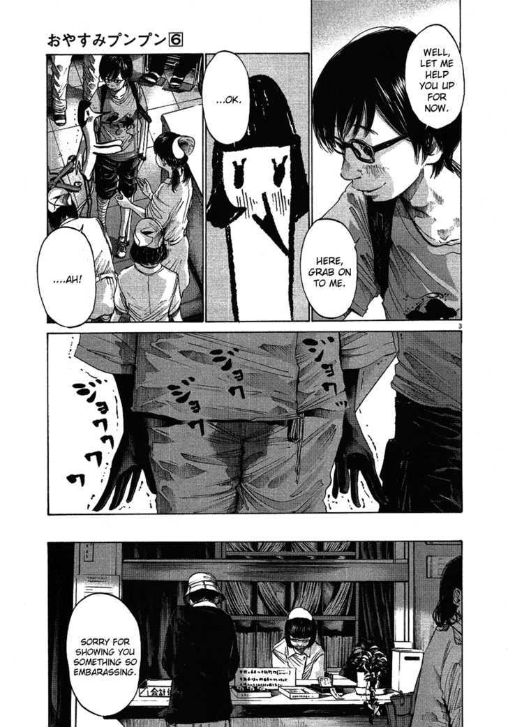 Oyasumi Punpun (Goodnight Punpun) Manga Chapter 59 page 4 - Chapter 59