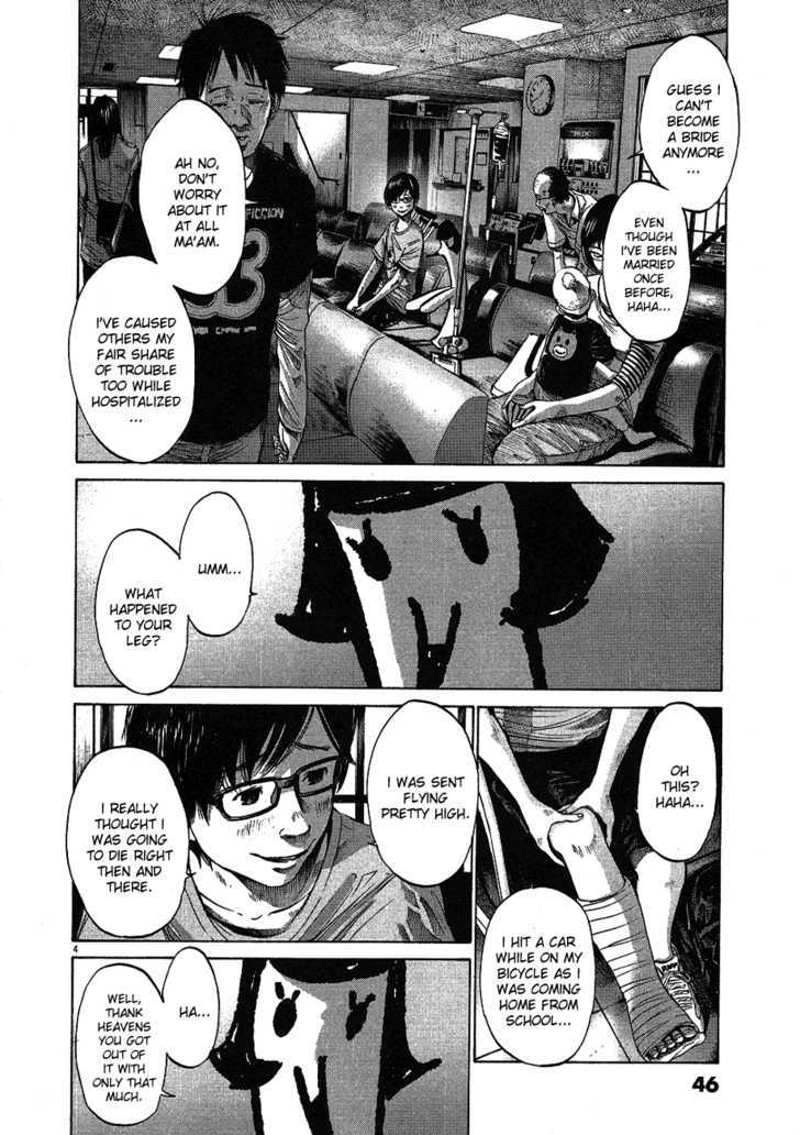 Oyasumi Punpun (Goodnight Punpun) Manga Chapter 59 page 5 - Chapter 59