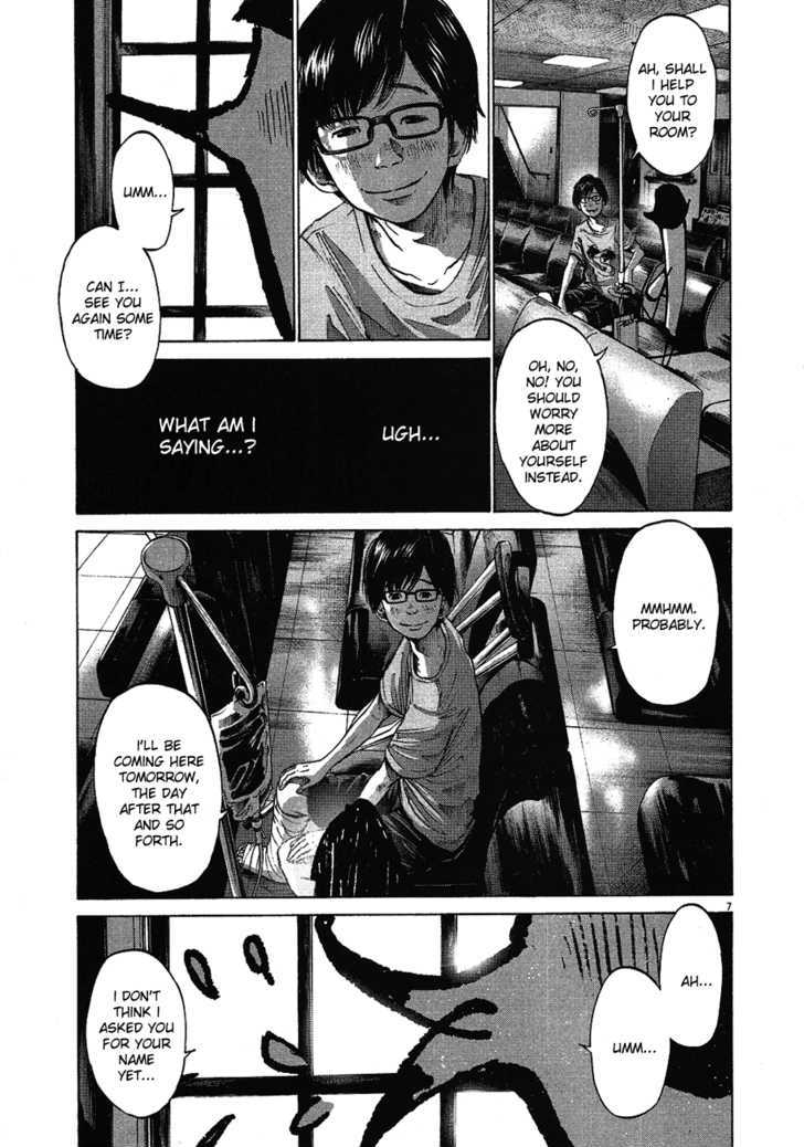 Oyasumi Punpun (Goodnight Punpun) Manga Chapter 59 page 8 - Chapter 59